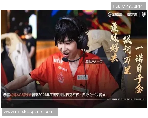 电竞数据科学提升王者荣耀电竞比分的耐力训练方法解析与实践指南