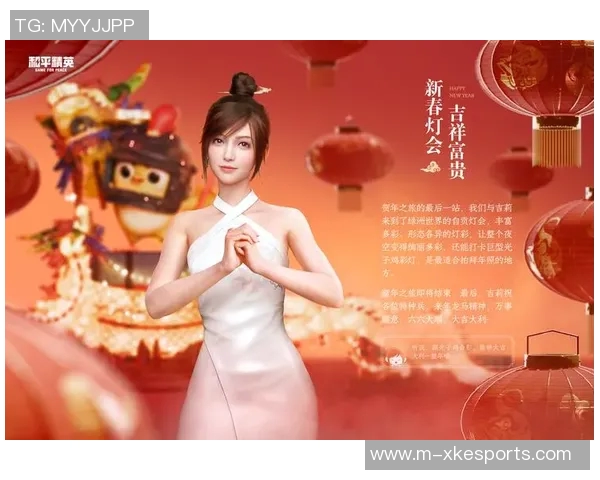 esports最新数据深度探讨李秀英在和平精英中的成长与人生哲学之旅